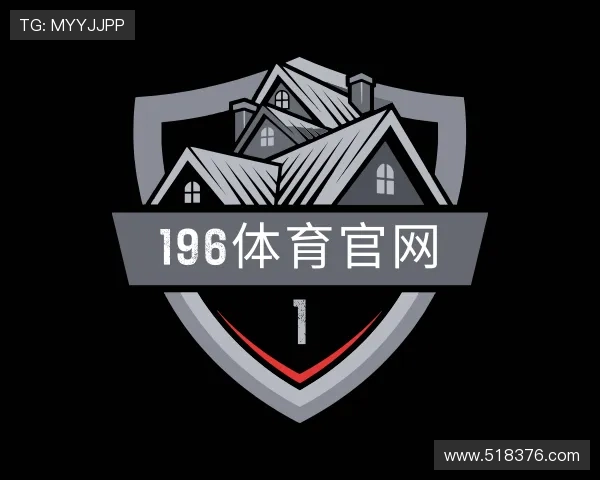 了解196体育官网